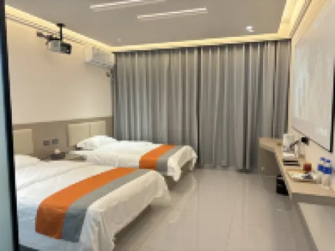 Xuanwei Ji'an County Hotel