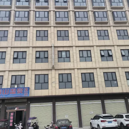 Lushui Qingshan Hot Springs Homestay