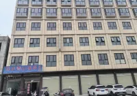 Lushui Qingshan Hot Springs Homestay Hotels near Binhe Forest Park