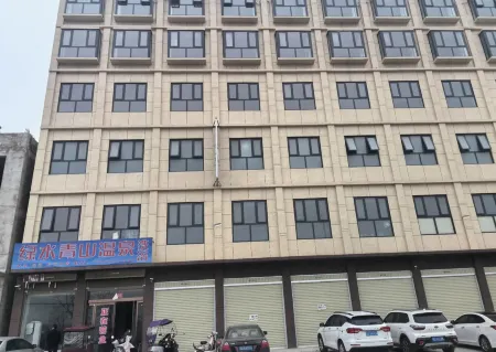 Lushui Qingshan Hot Springs Homestay