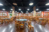 Enshi Kuiyuan Hotel