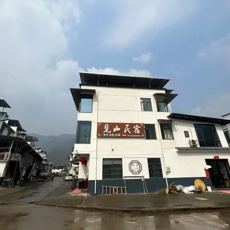 Shitai Jianshan Homestay