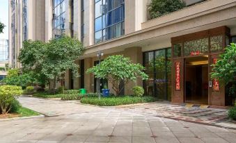 TripPlus holiday Hotel (Xiamen Exhibition Center Guanyinshan Square Hecuo Subway Station Branch)