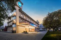 HanTing 호텔 (상하이 교통대학교 진핑로 지하철역 지점) 상하이 전기기계대학-민항캠퍼스 주변 호텔