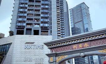 Xingzhuo Hotel (Shenzhen Shuibei Jewelry City)