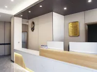 Fangdichan Hotel Hotels in Longjiang County
