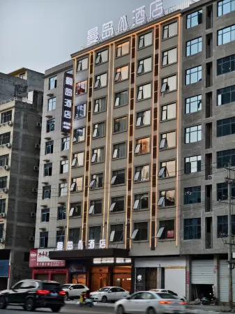 Man Island Hotel Отели в г. Лепин