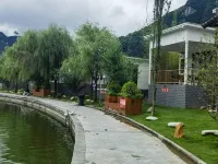 Mount Fanjing Yun She Crescent Pool Homestay