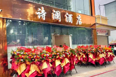 Mengla Shilan Hotel Hotels near Nanlahe Star Light Night Market