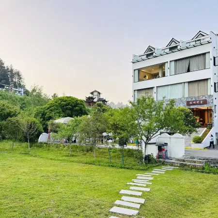 Qipan Yeshe Homestay (Zhangjiajie National Forest Park)