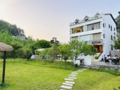 Qipan Yeshe Homestay (Zhangjiajie National Forest Park)