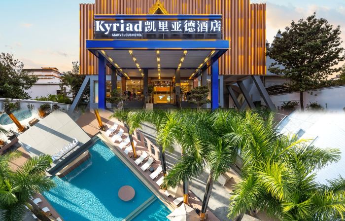 Kyriad Marvelous Hotel 3.0Rui Li Fortune Plaza
