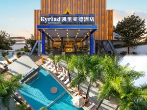 瑞麗7大精選4星級飯店