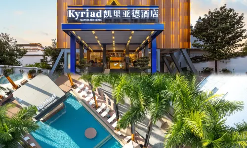 Kyriad Marvelous Hotel 3.0Rui Li Fortune Plaza