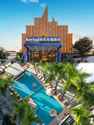 Kyriad Marvelous Hotel 3.0Rui Li Fortune Plaza Hotel dekat Ruili North Passenger Transport Terminal