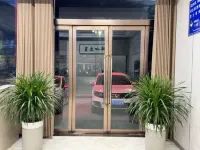 Haizailai Hotel Hotels in Xinjiang