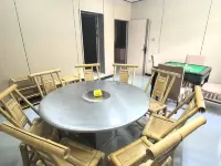 Dangchang County Ruyuan Homestay