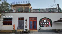 Kuqa Mijiang Yunshe B&B (Kuqa Wangfu) Hotels in Kuqa