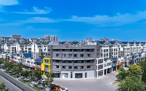 7Days Inn Hotel (Siyang Wuyue Plaza) - breakfast