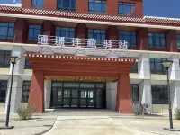 Tongjiang Lianzang Inn Hotels in Ritu