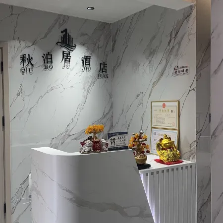 Liupanshui Qiuboju Homestay (Wanda Plaza)