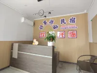 Ji Guijia Hotel Hotels in Ji County