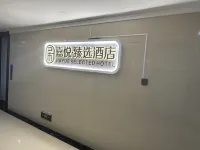 Jiayue Premium Selected Hotel