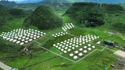 阿西里西·山脊線營地 畢節市阿西里西地山合露營基地附近的飯店