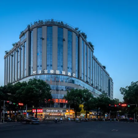 Walton International Hotel Suichuan Branch