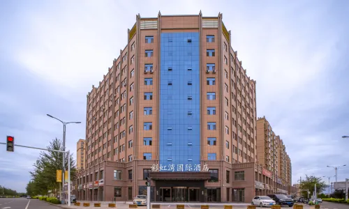 Rainbow Bay  Internatinal Hotel