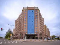 Rainbow Bay Internatinal Hotel Hotels in der Nähe von Hexi Xueyuan-Yifu Library