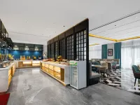 Guyuan Museum XANA Deluxe Hotel - พร้อมอาหารเช้า