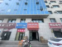 Korla Shanzhichuanxing Hotel