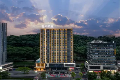 Yishang Hotel (Huangpu Baoneng Performing Arts Center Branch) Hotel in zona Qingfeng