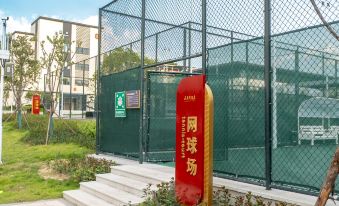 LIANCHENG TIANQUAN BAY FLIPORT GARDEN HOTEL