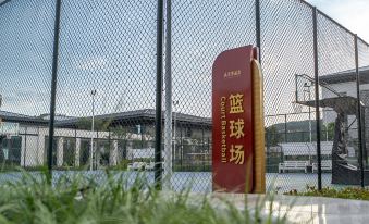 LIANCHENG TIANQUAN BAY FLIPORT GARDEN HOTEL