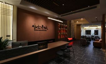 Hengyang Zuo Wang Sancheng Homestay