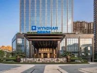 Wyndham Leshan Huatai Ξενοδοχεία στην πόλη Λισάν