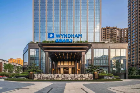 Wyndham Leshan Huatai