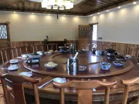 Shuijingwan Homestay