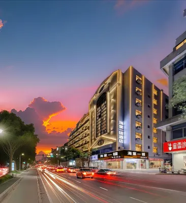 Dongshan Haitang One Mirror Seaview Hotel (Nanmen Bay) Hotels in Dongshan