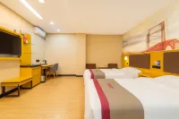 Shankee Hotel (Xingguo General Avenue Bus Station)