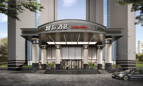 IntercityHotel Shenzhen Futian Huaqiang North