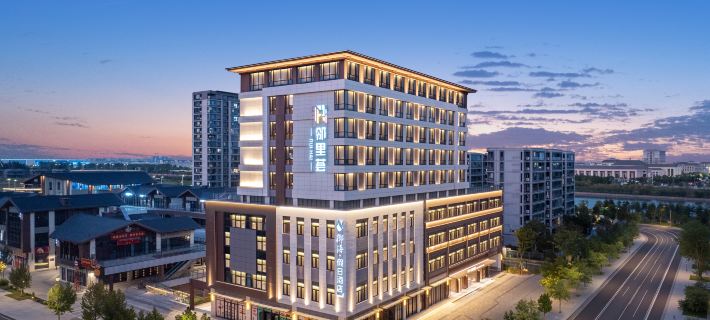 Yuhai·holiday house Hotels in Cixi