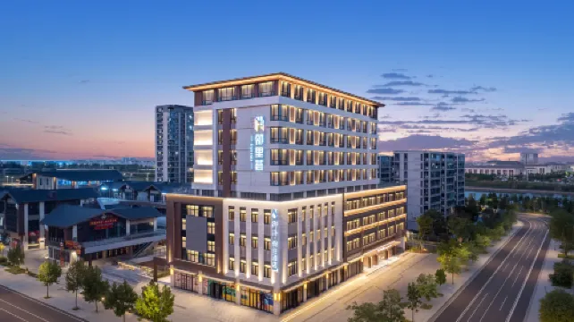 Yuhai·holiday house