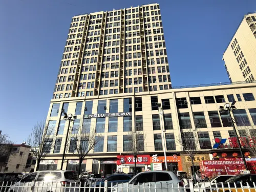 Jingzhe LOFT E-sports Hotel (Luohe Exhibition Center Liaohe Road Dennis)