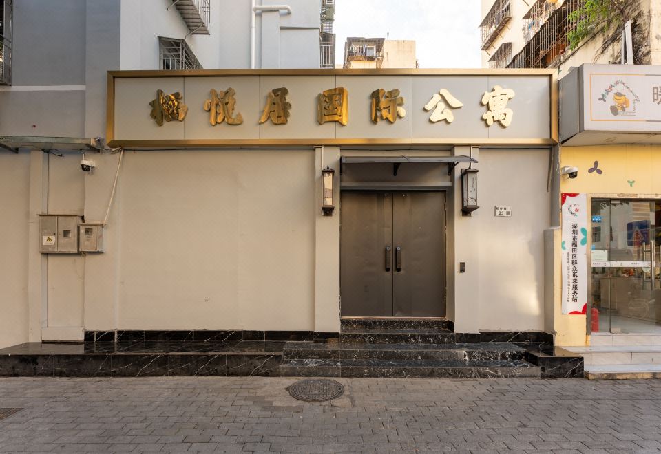 세련된 인테리어