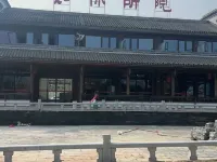 Runi Suoyuan (Raozhou Ancient Town) Hotels in Poyang