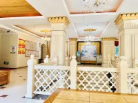 Wusheng Honghua Hotel