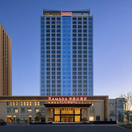 Ramada by Wyndham Tai'an Hi-tech